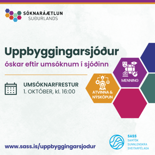 Uppbyggingarsjóður